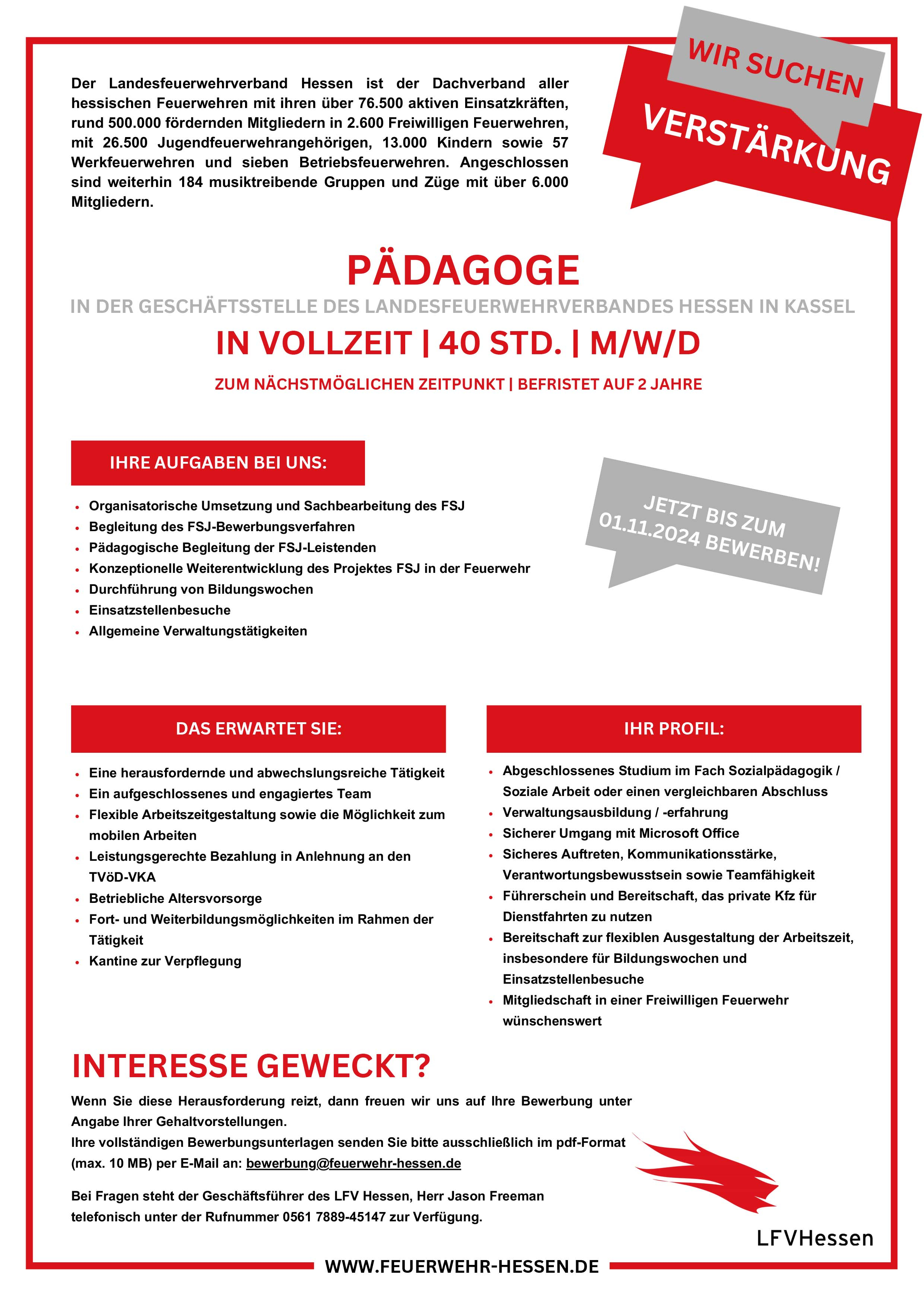 Stellenanzeige-LFV-Hessen-Paedagoge