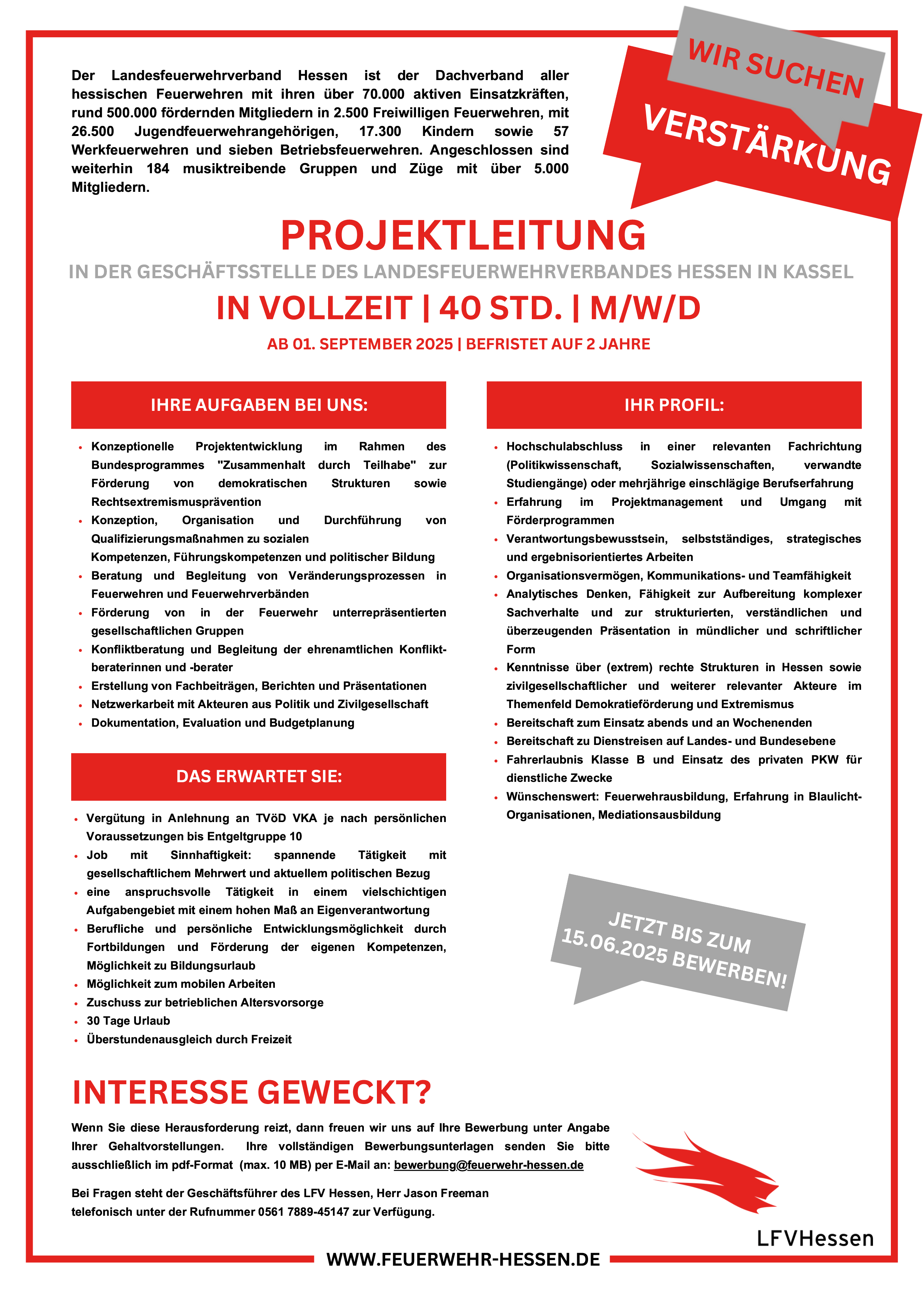 ZdT_Leitung_Stellenanzeige_LFV Hessen